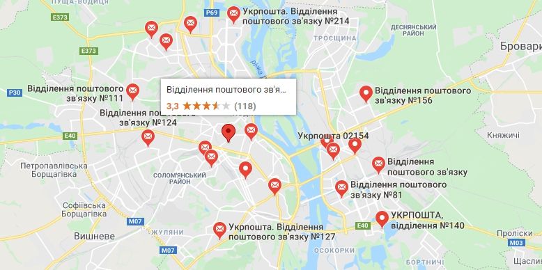 Карта Украины Киев Отделение Укрпочта